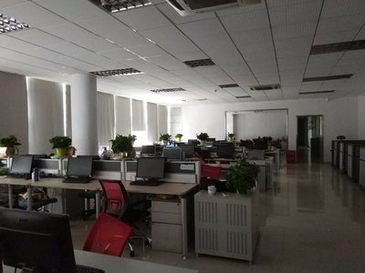 深圳市廣通軟件 專業(yè)軟件服務(wù)提供商