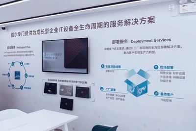 深圳再迎世界500強美國企業落戶，上半年新增近2000家外企聚焦軟件服務業