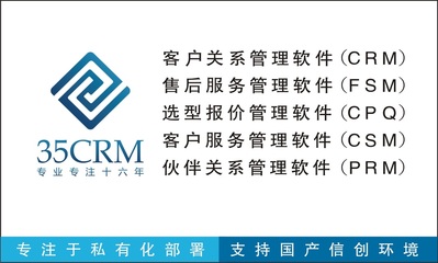 傲融軟件 專業軟件服務，助力企業數字化轉型
