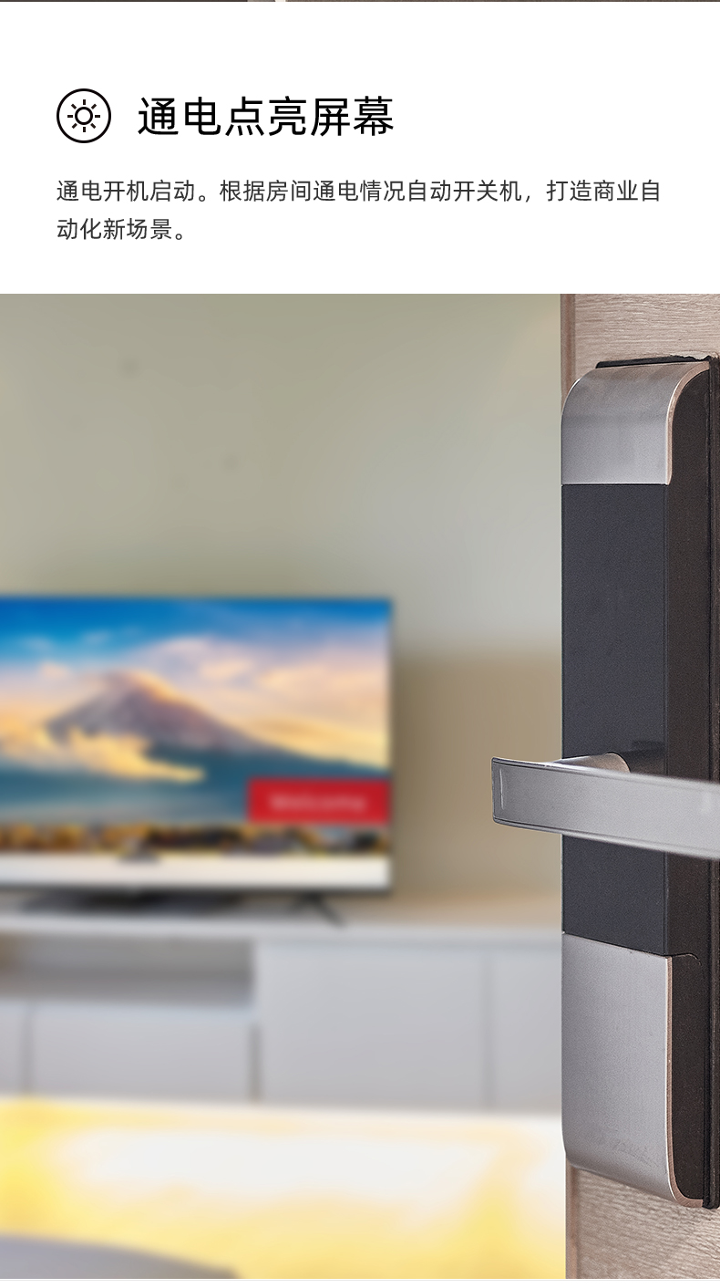 東芝55C240F 打造家庭影院新體驗的55英寸4K超高清電視