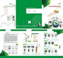 熱能驅(qū)動(dòng)未來(lái) 照明產(chǎn)品中的先進(jìn)熱能技術(shù)解析