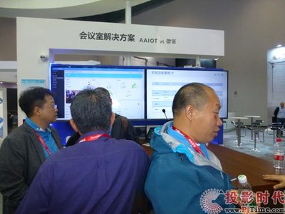 Infocomm China 2018展 安瑪思的通信技術(shù)開發(fā)新藍(lán)圖